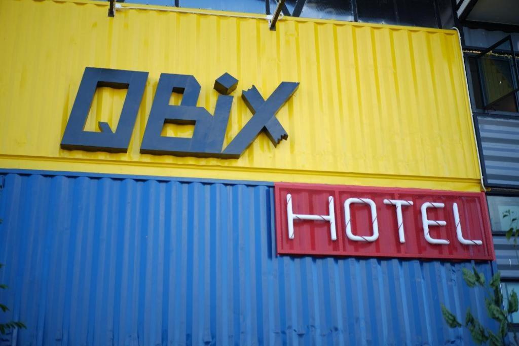 Qbix Hotel Khon Kaen Luaran gambar